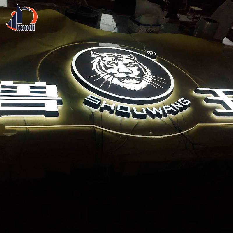 厂家定做迷你发光字树脂发光迷你字制作材质可选尺寸形状可定制
