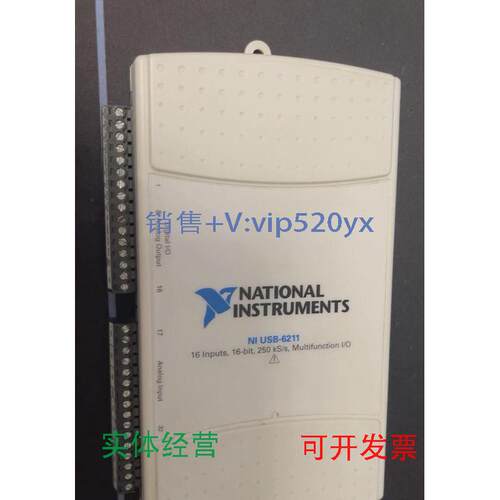 现货供应美国原NIUSB-6211现货出售，全新都有现货，议价出售