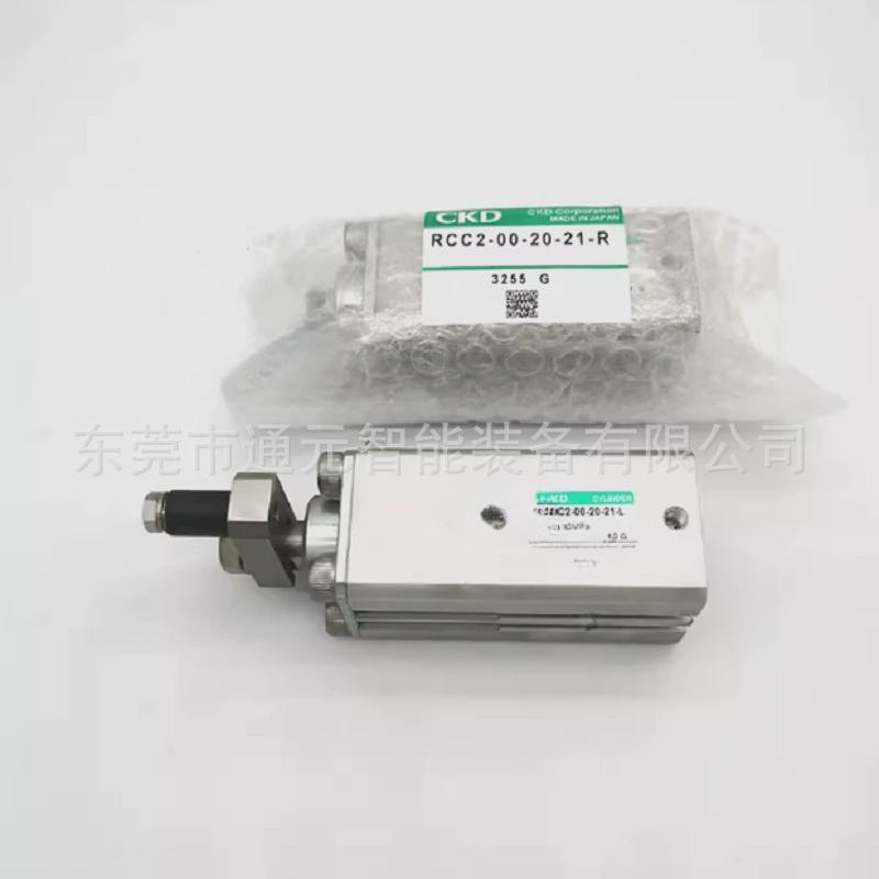热销气缸旋转夹紧ckdrcc2-00-20-21r/l-t0h-d/t