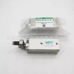 21r t0h 热销ckd旋转夹紧气缸rcc2