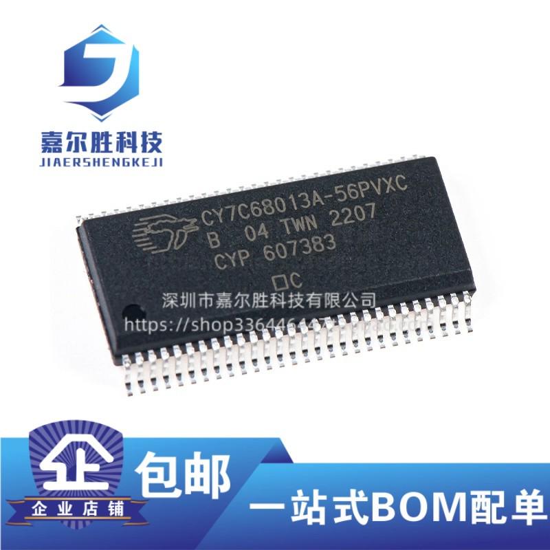 全新原装 CY7C68013A-56PVXC  贴片SSOP56 微控制器 可直拍