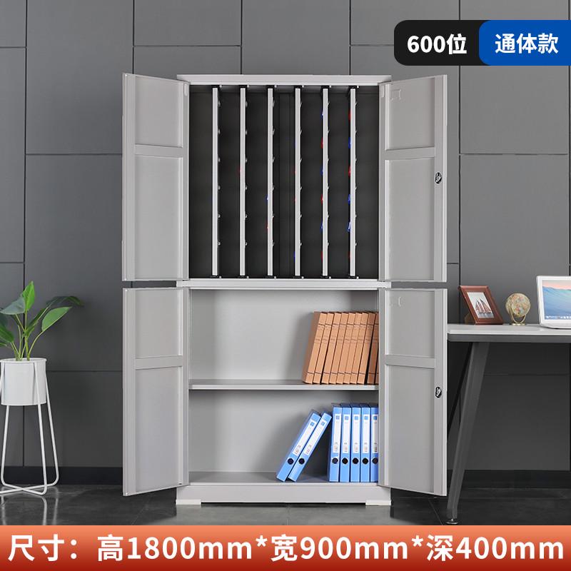 房产物业密码锁钥匙柜壁挂式钥匙办公柜汽车钥匙存放管理收纳箱子