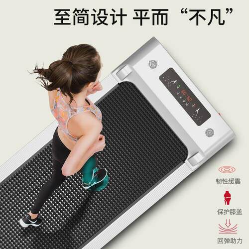 跑步机家用款小型走步机超静音大屏可折叠treadmil电动跑步机