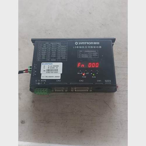 议价森创单轴低压伺服驱动器LS-10520BK ，