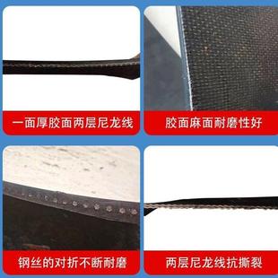 输送带车厢底板车厢橡胶垫三轮车车底铺垫价格优惠包邮到家