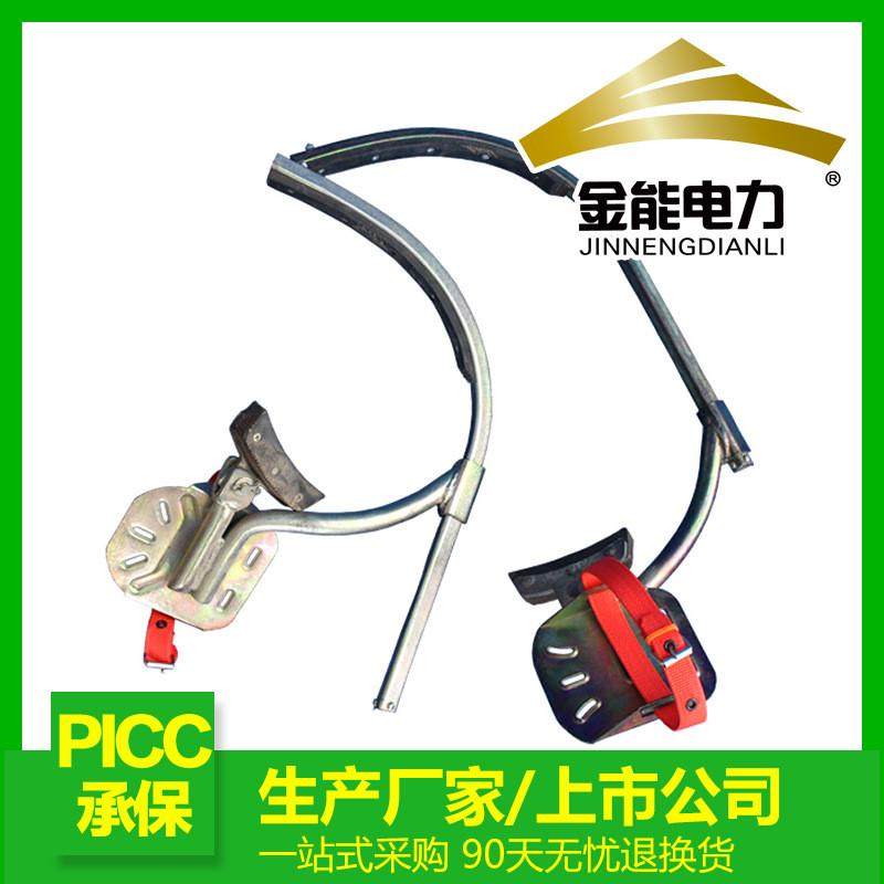 金能高空作业防坠落脚扣400口径双保险爬式电工可调节杆脚扣