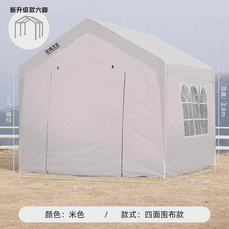 户外网红摆摊帐篷活动集市摊位房三角遮阳棚加厚雨棚庭院商用伞棚