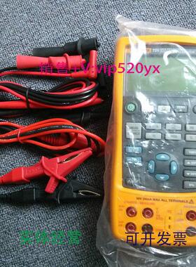 现货供应福禄克Fluke725多功能过程校准器过程校验仪F725S/CNF725