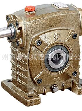 热销蜗轮蜗杆减速机wpwx155下10/15/20/25/30/40/50/60输出轴向速