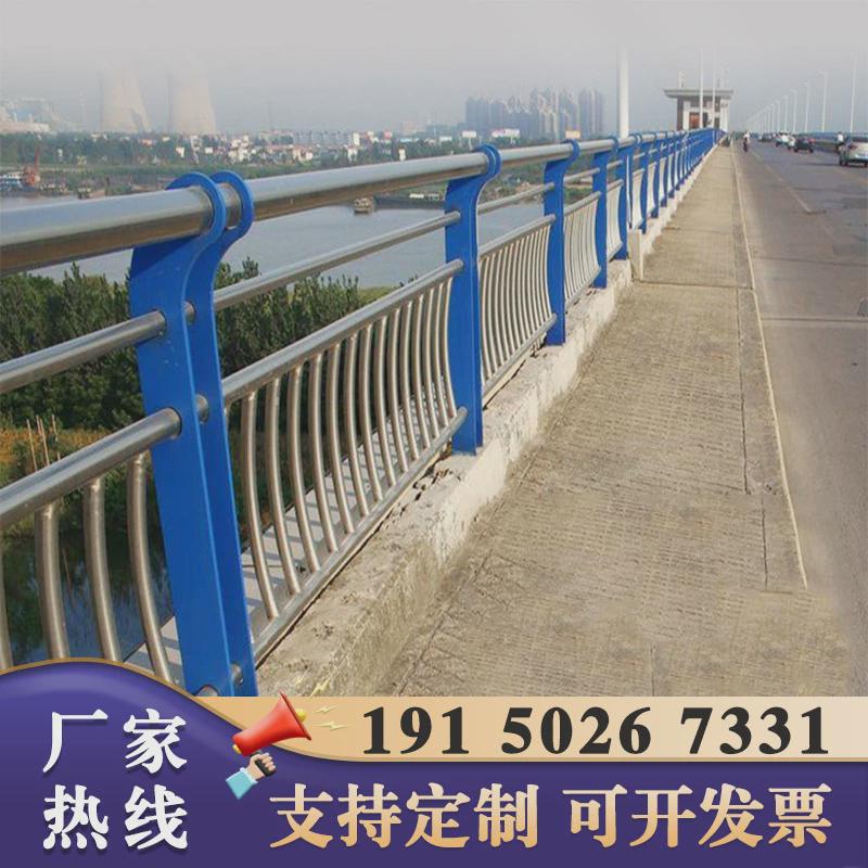 立交桥桥梁护栏201复合管栏杆室外不锈钢河道景观防撞立柱厂家
