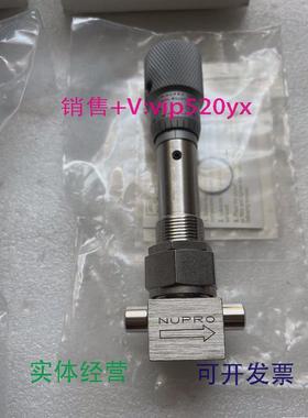现货供应Swagelok世伟洛克NUPRO计量阀型号：SS-4BMRG-TW议价