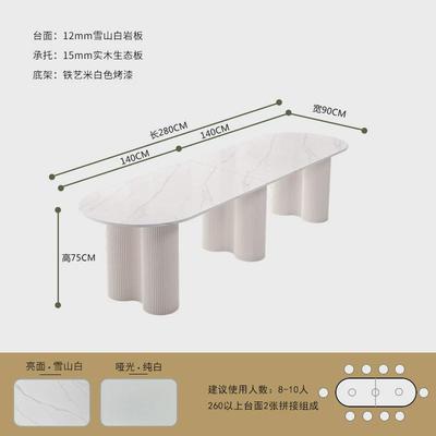 商务板会议桌长桌6-10人办公桌工作台岩美容院会客接待洽谈桌餐桌