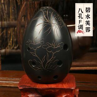 七星八孔埙梨形黑陶埙学生初学者埙入门练习演奏埙民族乐器