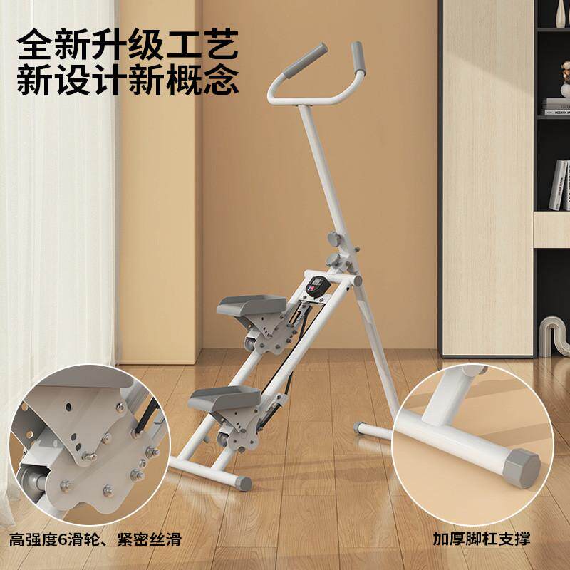2024新款多功能爬楼机运动健身原地踏步机登山跑步器械家用器械女