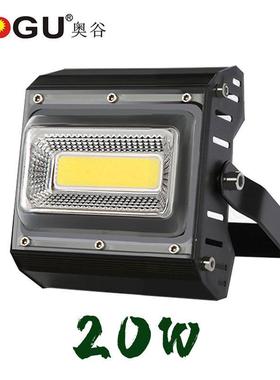 12v24000k低压工程船室外超亮防水球场隧道泛光投光灯工地广告灯