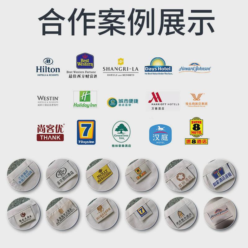 酒店布草宾馆四件套床单被套枕套电竞客栈床上用品套件批发定制