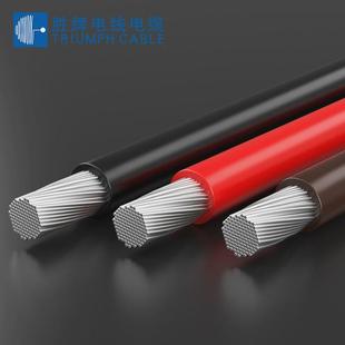 胜牌电子线ul1095正标16 26awg镀锡铜导线耐磨防腐蚀电线