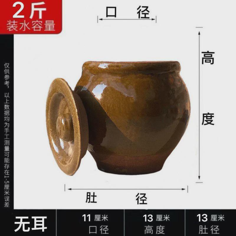 装猪油罐子带盖陶瓷放厨房家用耐高温老式猪油罐油盐坛子大号容器