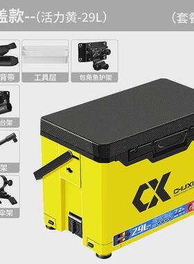 垂弦2024箱子钓箱2900可坐钓鱼箱多功能超轻超硬全套新款加厚台钓