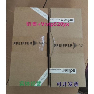 现货供应德国普发Pfeiffer109241内置漏孔S/N;FC170032891,4E-7mb