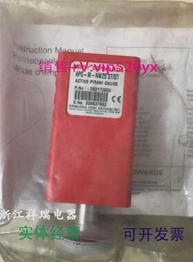 现货供应英国edwardsAPG-M-NW25ST/ST等系列皮拉尼真空计议价议价