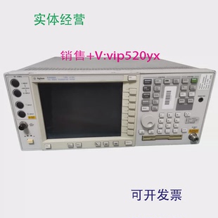 现货供应安捷伦agilentE4405BE4402BE4404BE4403BE4407B频谱分析