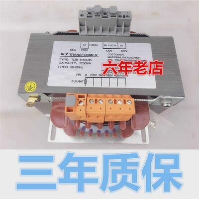 帝奥，天奥tdb电梯变压器，专用-1150-05,tdb-1150-09tdb-250-44