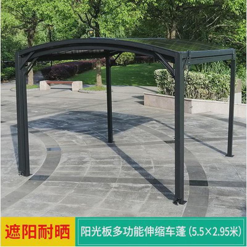 室外停车棚家用移动车库遮雨棚帐篷别墅庭院棚子伸缩式遮阳棚水木