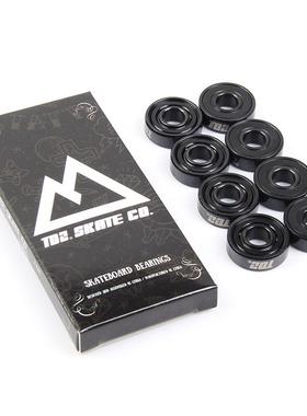 toz滑板轴承长板滑板通用轴承高速静音高端长板双翘轮子专业轴承