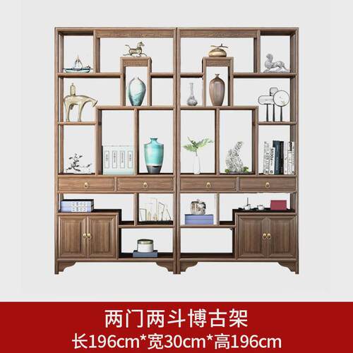 99CH免安装新中式圆形博古架实木多宝阁书架置物架展示架茶叶架收