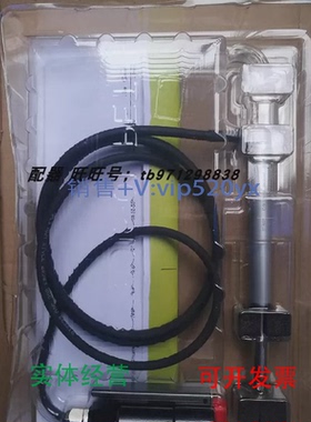 现货供应全新海德汉长度计ST307793S157KR现货511398-02