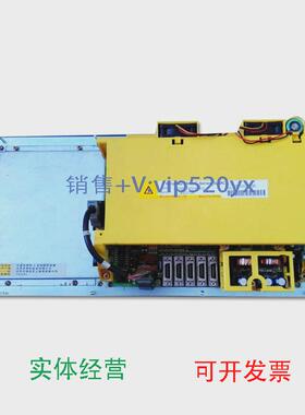 现货供应全新系统A02B-0309-B500OI-MC现货议价议价