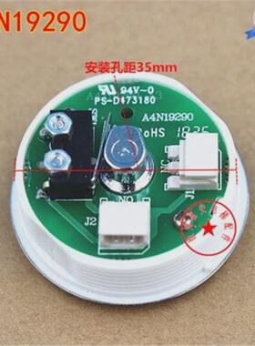 贝思特bst电梯按钮锁发锁a4n19290钥匙锁a4j19289电源锁基站纹