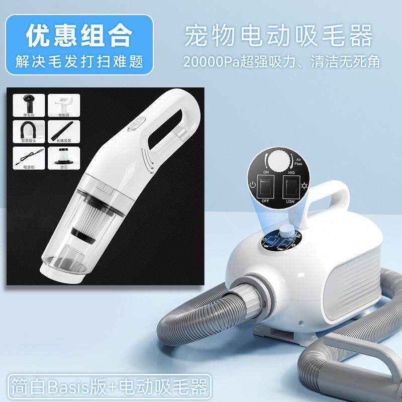 宠物吹水机中大型犬狗狗大功率吹风机狗狗金毛猫咪吹毛烘干箱用品