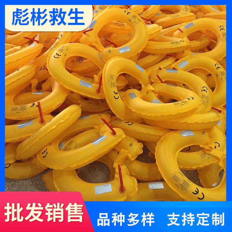 气充气救生腰带腰带式救生衣自动充气救生圈全自动胀式救生圈