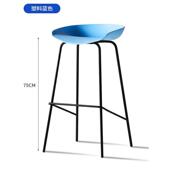 家用吧台椅酒吧椅高脚凳轻奢高级感靠背吧椅铁艺高款 岛台椅子阳台