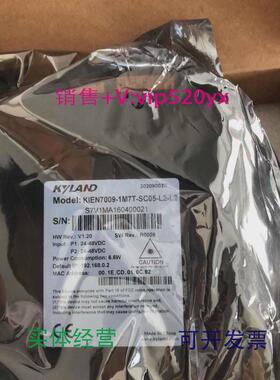现货供应东土科技工业交换机kien7009-1M7t-sc05-l2-l2现货
