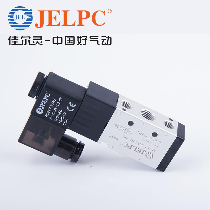JELPC佳尔灵J4V210电磁阀4V210-08气动电磁控制阀DC24V气阀AC220V