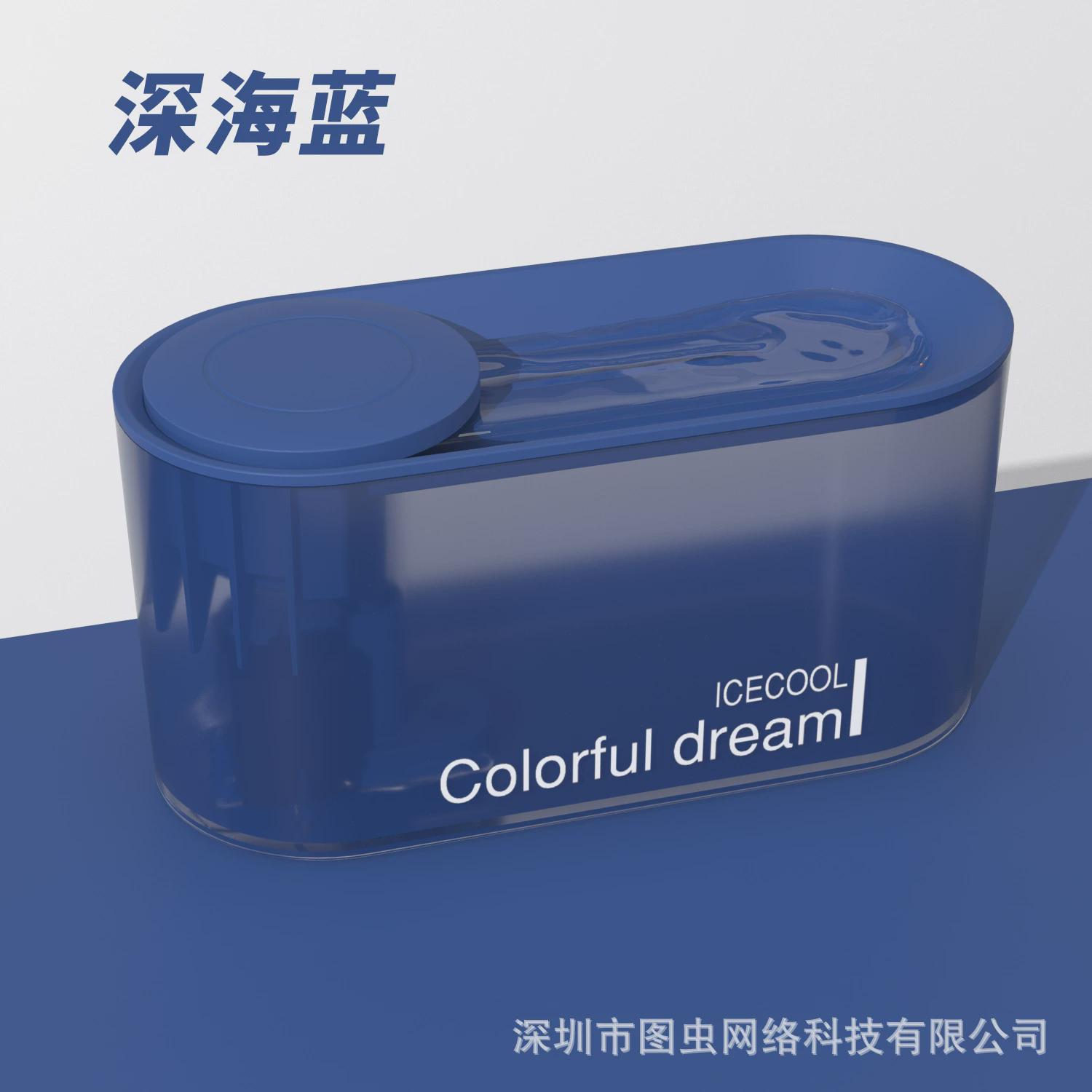 哈巴水器宠物饮水机自动循环喝斯流动不插电无线智能宠物猫狗喂水