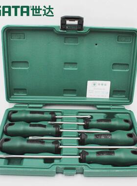 世达09309一字螺丝批十字螺丝刀套装组合维修工具拆机起子