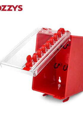 工业安全锁具可视化8人管理站壁挂式钥匙储放便携式集群共锁箱