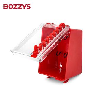 工业安全锁具可视化8人管理站壁挂式钥匙储放便携式集群共锁箱