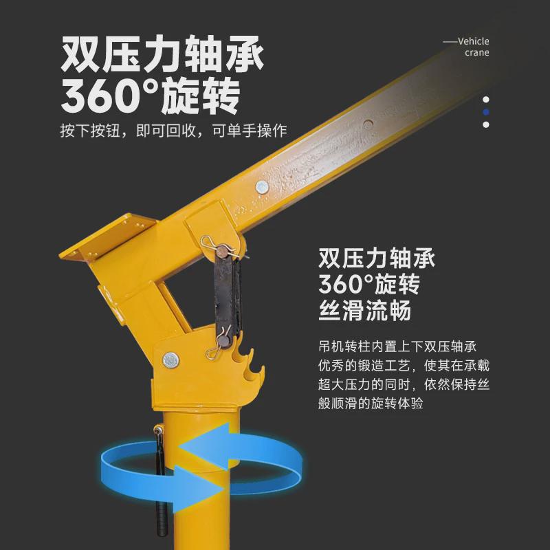 车载吊机24v电机纯铜线包12V随车小吊机货物装卸货车车用小吊机