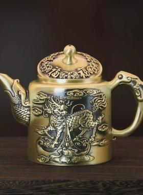 纯黄铜壶龙凤茶壶仿古拉丝钱壶家居装饰集合工艺品摆件批发代发