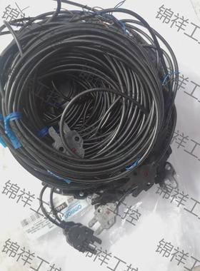 议价全新原装OMRON EE-SX770A 2M 槽型光电实物图