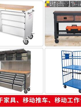 vima6寸铝心万向轮150mm耐磨脚轮8寸550kg承重双轴承重型脚轮批发