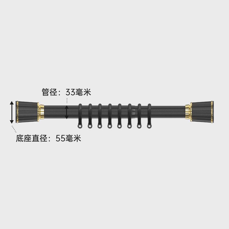 窗帘杆免打孔浴室浴帘杆门帘杆伸缩杆卧室衣柜杆晾衣杆撑杆挂杆子