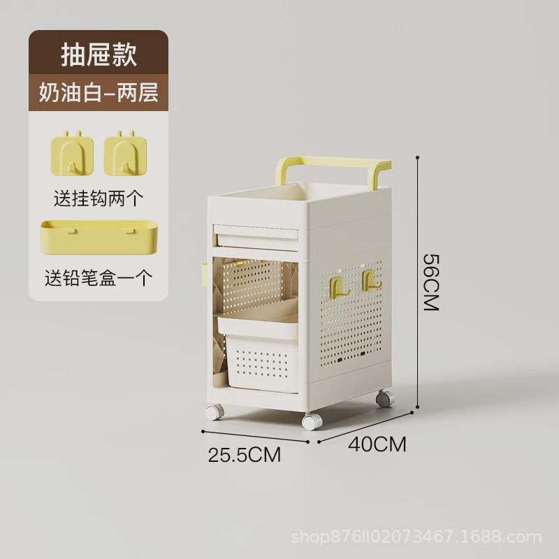 推车置物架客厅收纳小推车落地多层浴室卫生间夹缝收纳架缝隙厨房