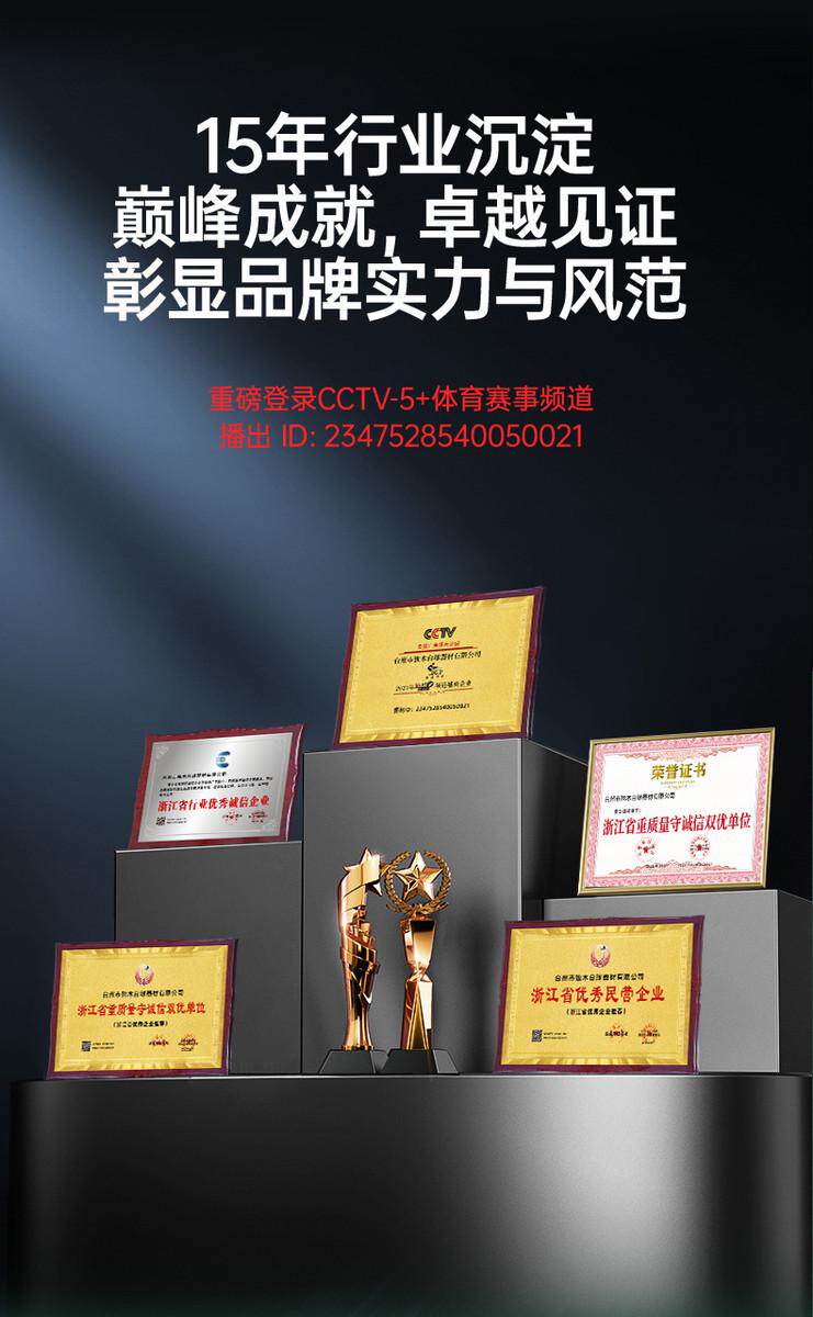 товар из китая du.p独品麒麟台球杆桌球杆中式黑八球杆台球公杆加重黑八球杆