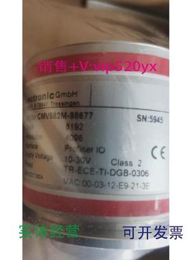 现货供应TR帝尔旋转编码器CMV582M-98677PROFINET接口议价